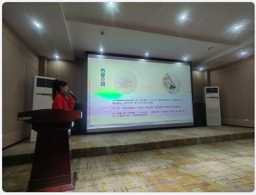 举办读书交流会喜迎党的二十大 第 5 张