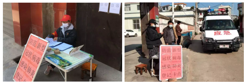 疫情当前，教育学院学子用行动彰显青年力量系列报道(二) 第 1 张