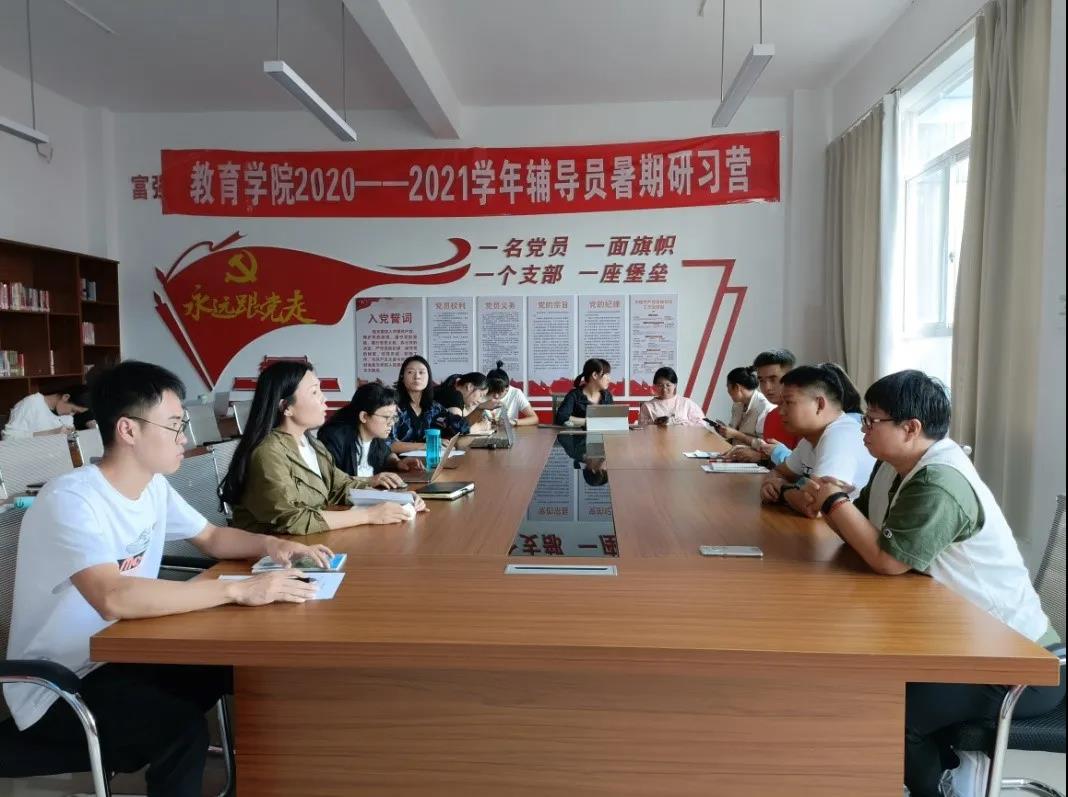 微信图片_20211026211022.jpg 微信图片_20211026211022.jpg