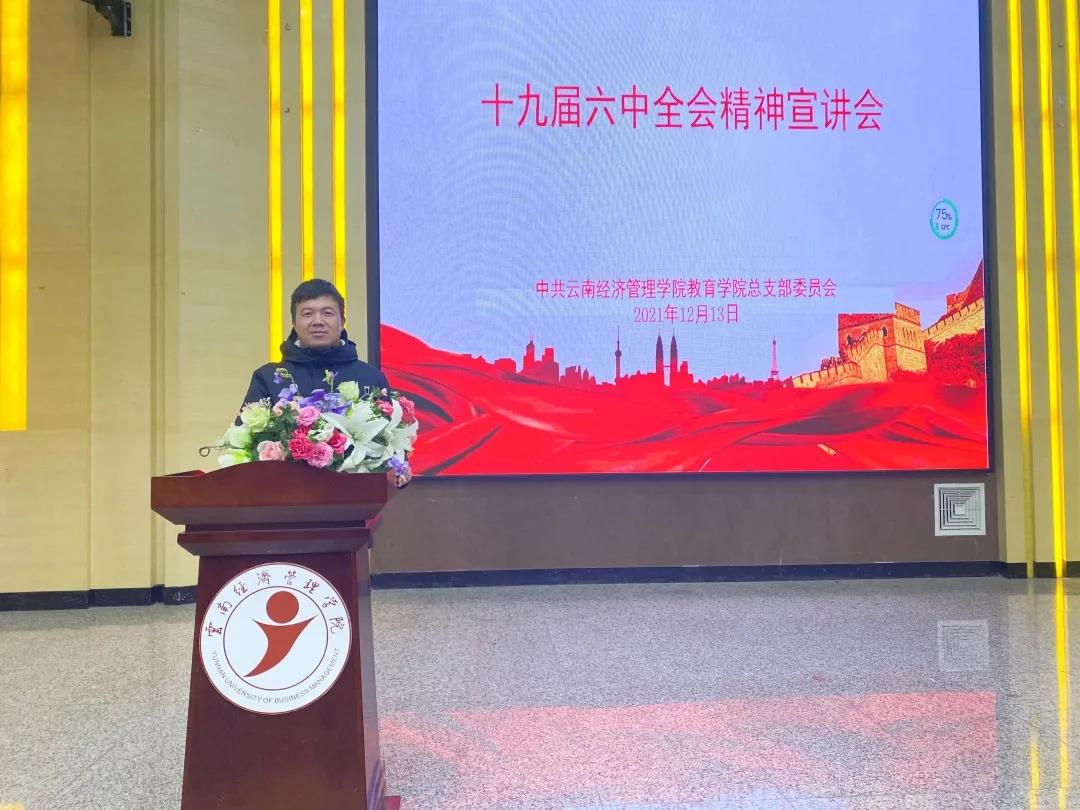 微信图片_20211216135705.jpg 微信图片_20211216135705.jpg