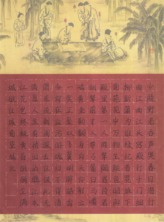 优秀奖 何佳宝.jpg