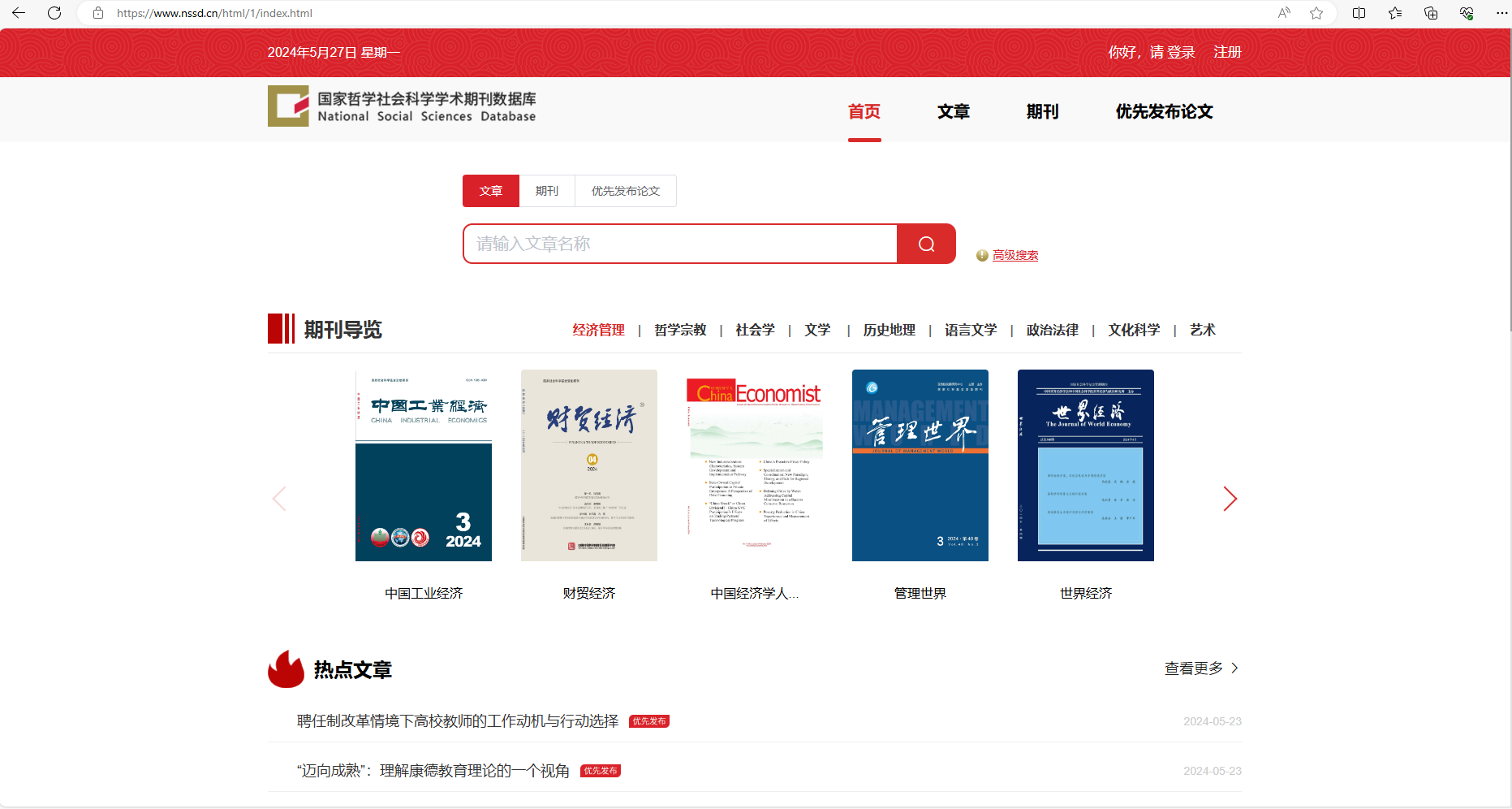 图片7.png