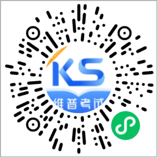 维普考试服务平台VERS7.0 第 3 张