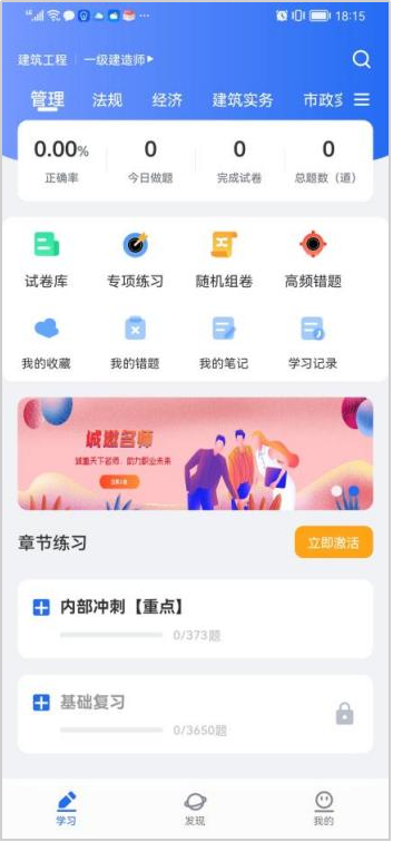 图片16.png