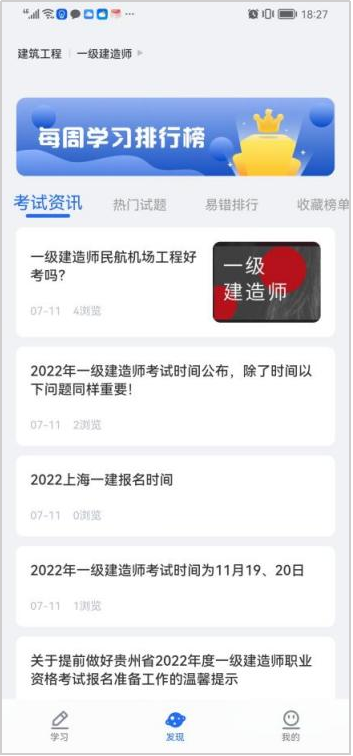 图片17.png