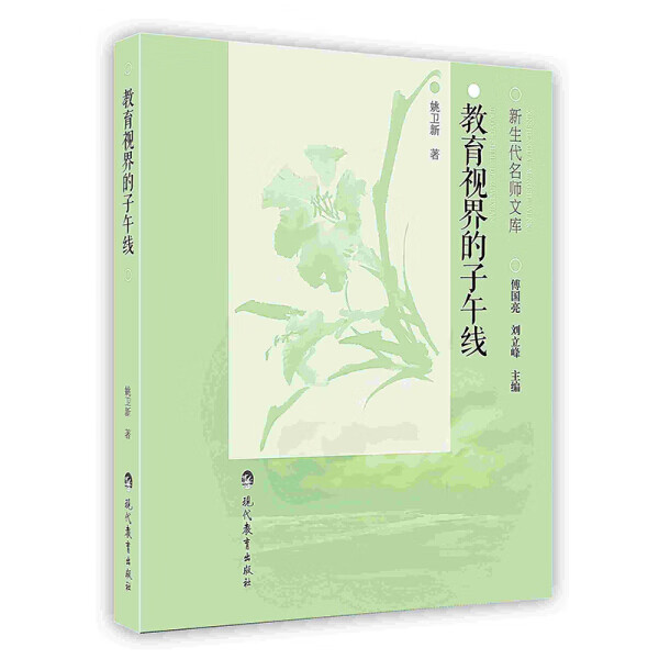图片5.png