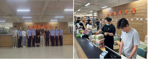 图书流通促进资源共享 第 2 张