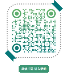 云南省高校“起点四级英语酷打卡”竞赛的通知 第 2 张