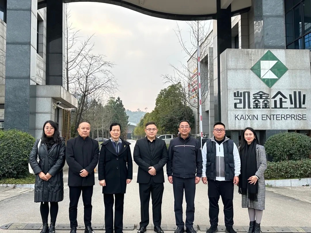 年产值2亿+‼️钱素平校长赴校友企业走访调研 第 7 张 年产值2亿+‼️钱素平校长赴校友企业走访调研 第 7 张