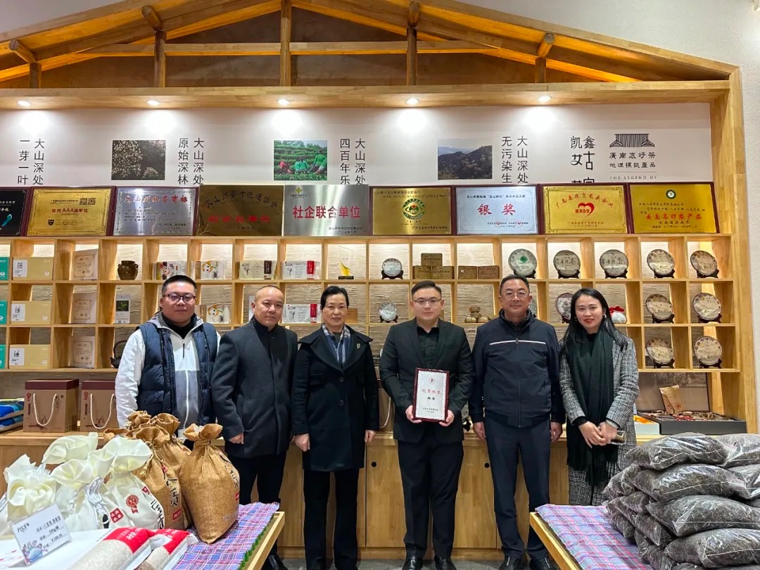 年产值2亿+‼️钱素平校长赴校友企业走访调研 第 6 张 年产值2亿+‼️钱素平校长赴校友企业走访调研 第 6 张