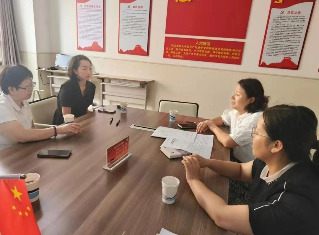 校园共建聚合力,产教融合向未来 ——教育学院与安宁一幼再续新征程 第 1 张 校园共建聚合力,产教融合向未来 ——教育学院与安宁一幼再续新征程 第 1 张