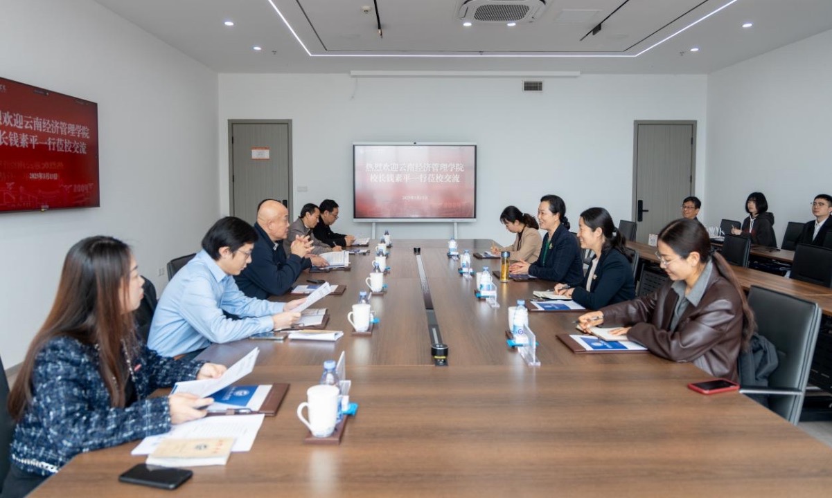 钱素平校长带队赴泉州信息工程学院、福州外语外贸学院考察学习 第 3 张 钱素平校长带队赴泉州信息工程学院、福州外语外贸学院考察学习 第 3 张