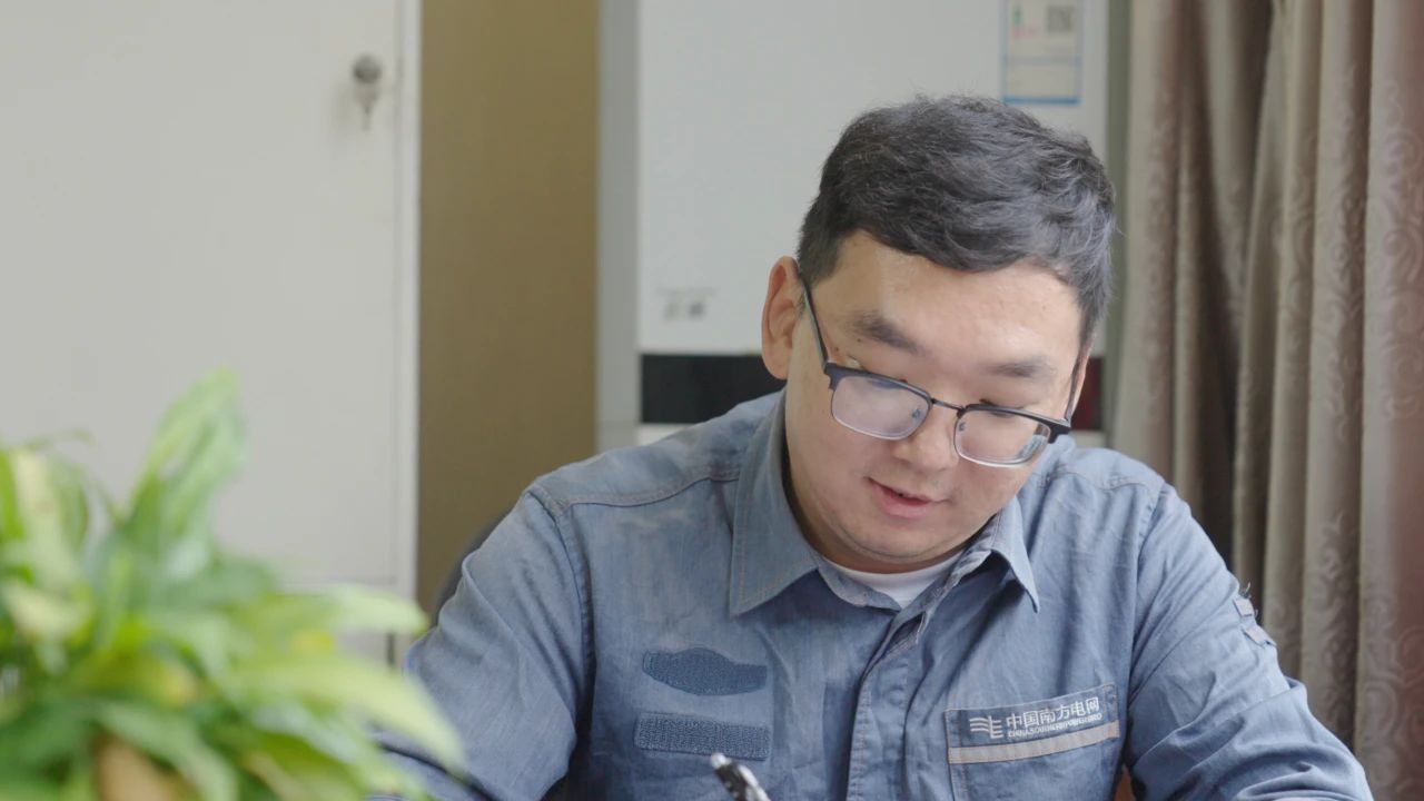 毕业入职电网！8年，他从基层干到副总监！ 第 8 张