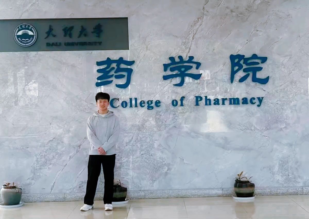 专科→云经管本科→研究生:“是云经管给了我逆袭的底气!” 第 5 张 专科→云经管本科→研究生:“是云经管给了我逆袭的底气!” 第 5 张