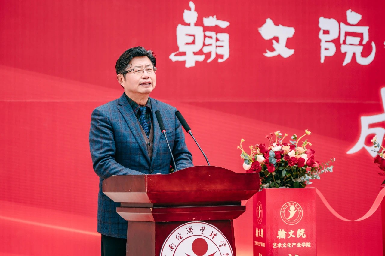 微信图片_20250318122216.jpg 微信图片_20250318122216.jpg