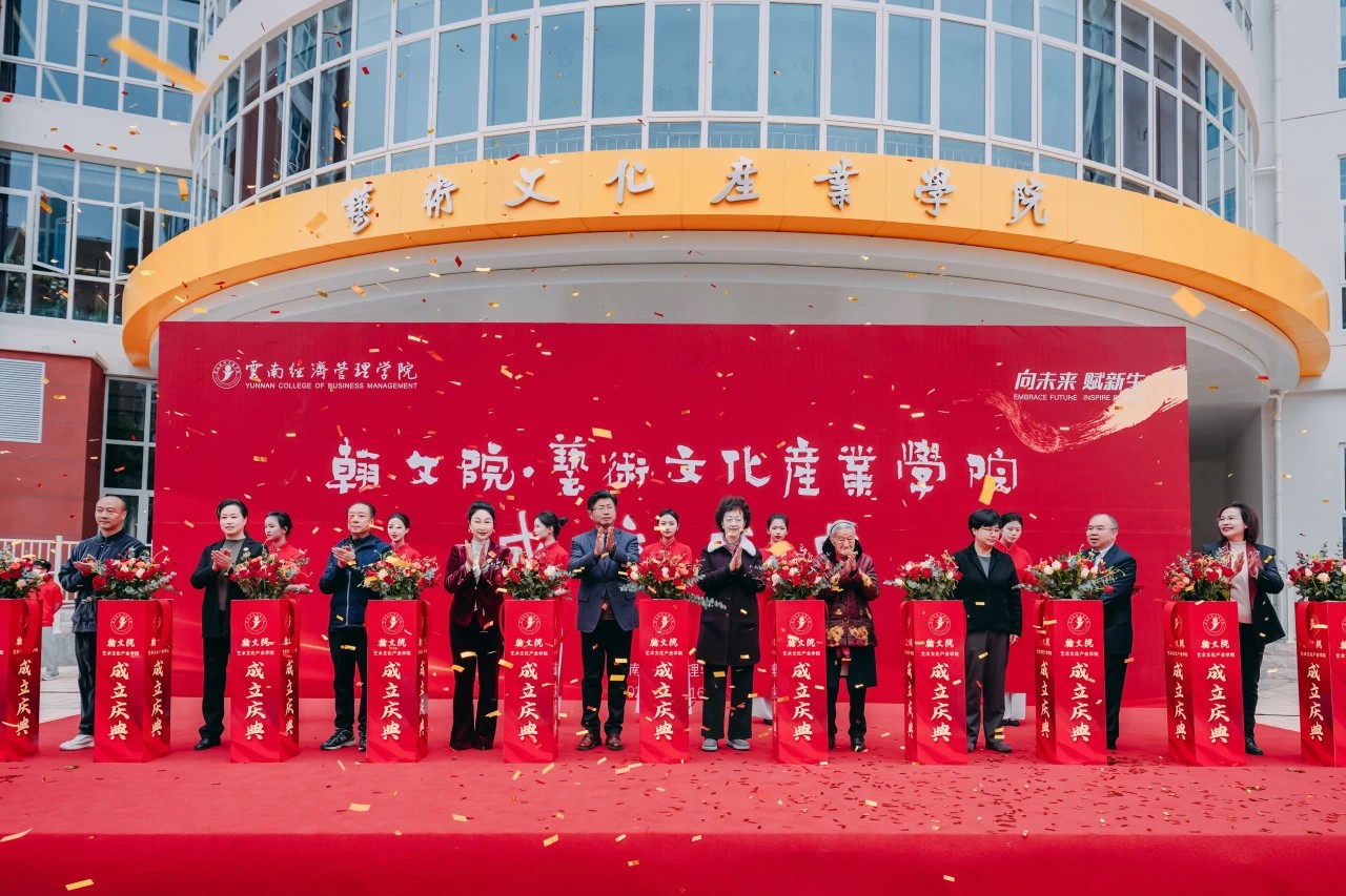 微信图片_20250318122248.jpg 微信图片_20250318122248.jpg