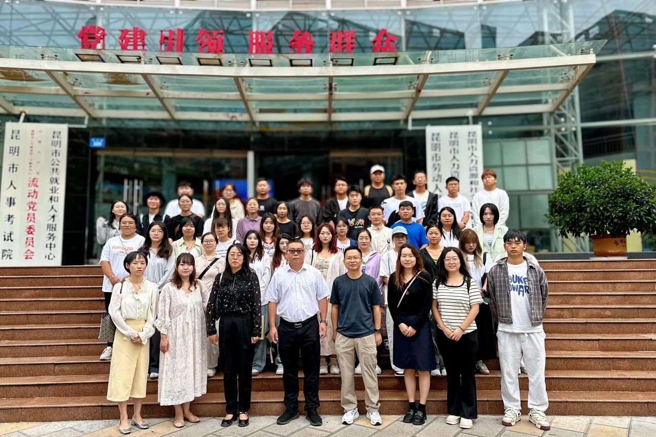 微信图片_20250318145949.jpg 微信图片_20250318145949.jpg