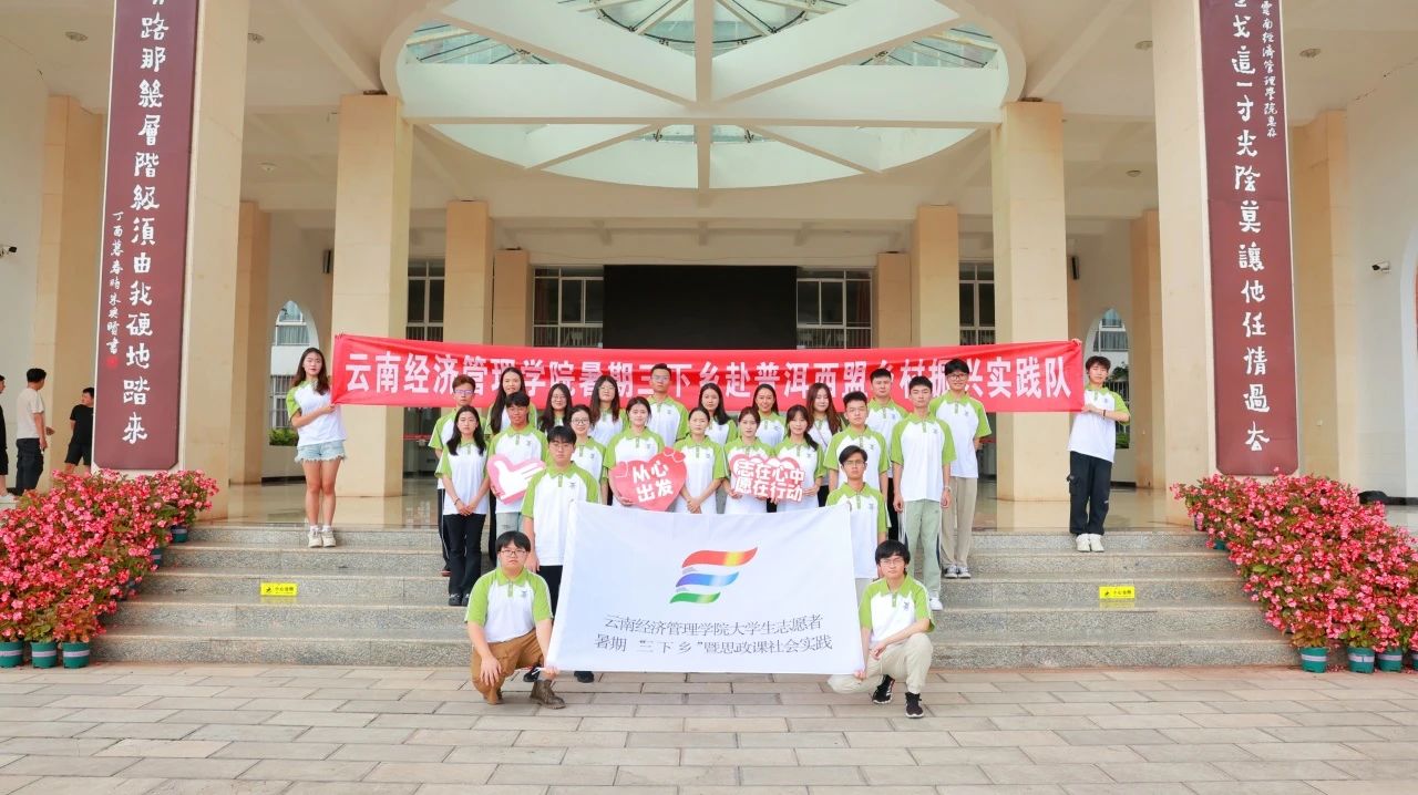 专业第一、视频博主...云经管体育系学姐凭什么闪闪发光？ 第 13 张