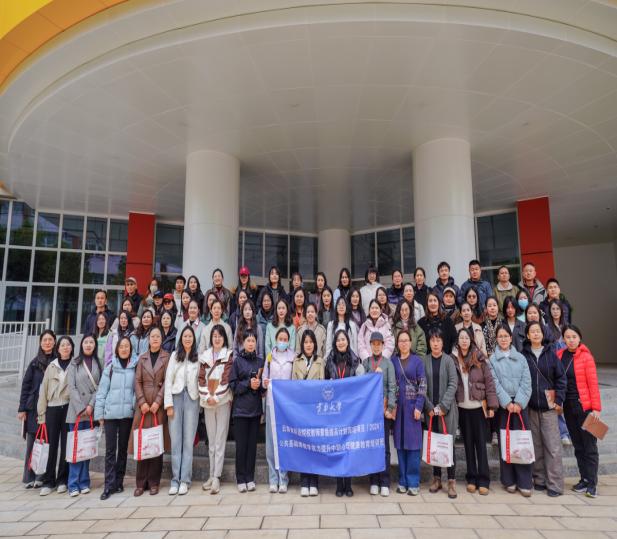 国培进高校 实践促提升!云南省职教国培到云南经济管理学院开展实践教学 第 7 张 国培进高校 实践促提升!云南省职教国培到云南经济管理学院开展实践教学 第 7 张