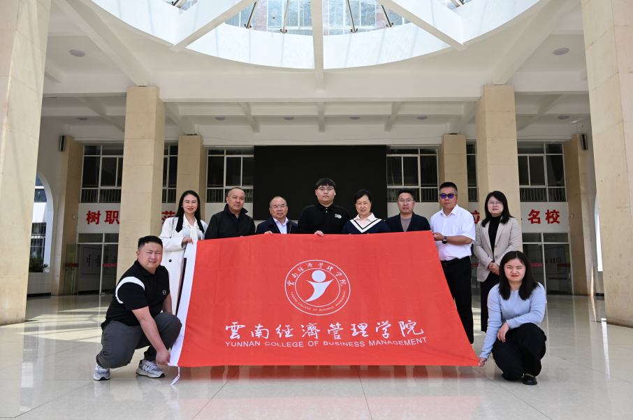 微信图片_20250421183604.png 微信图片_20250421183604.png