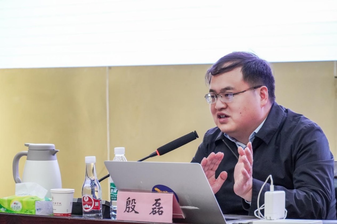 助力教育数字化转型!云经管举办“DeepSeek大模型技术简介与创新应用”专题讲座 第 3 张 助力教育数字化转型!云经管举办“DeepSeek大模型技术简介与创新应用”专题讲座 第 3 张