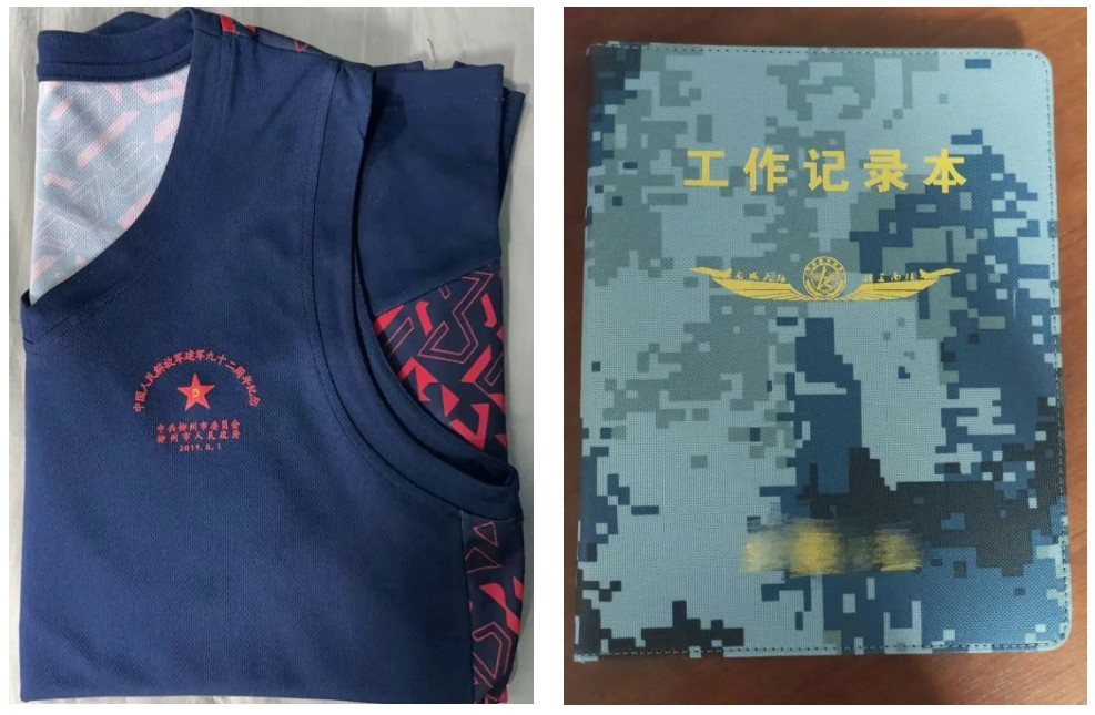 专业榜首+国奖学霸，还是退伍兵？他的下个“战场”在新疆！ 第 1 张