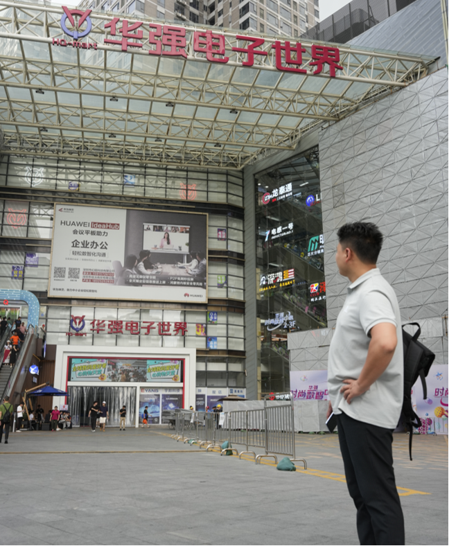 身家千万，他从云经管摆地摊开始！ 第 4 张