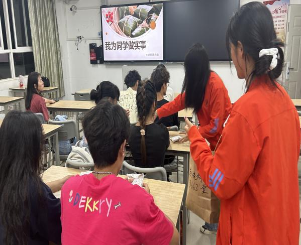 微信图片_20250522172829.png 微信图片_20250522172829.png