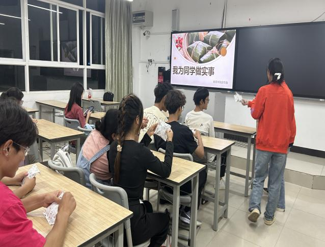 微信图片_20250522172836.png 微信图片_20250522172836.png