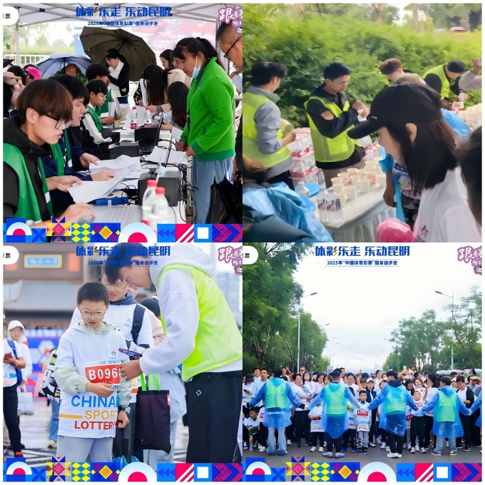 WPS拼图0.jpg WPS拼图0.jpg