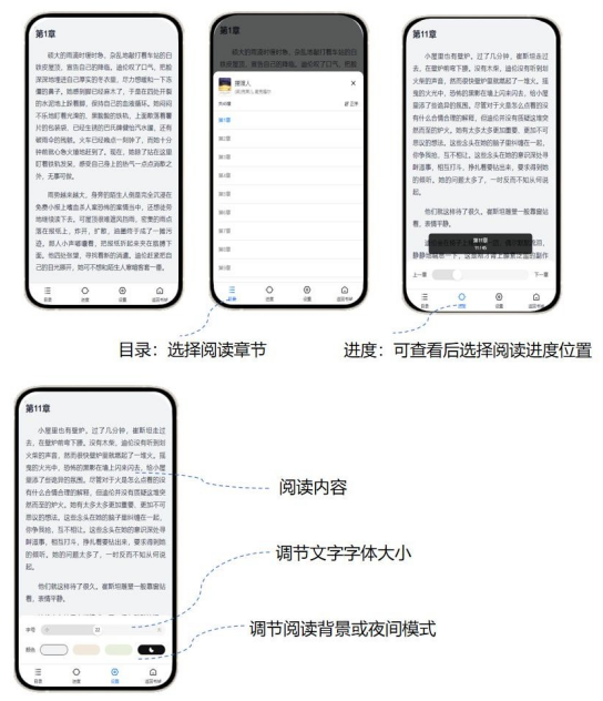 图片4.png