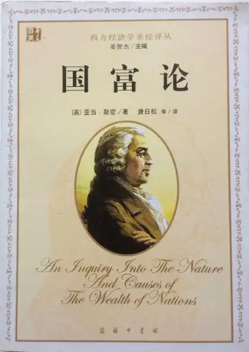 好书2.png