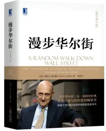 好书3.png