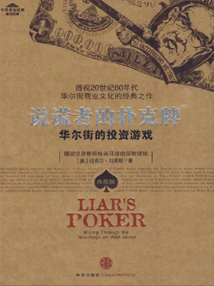 好书5.png