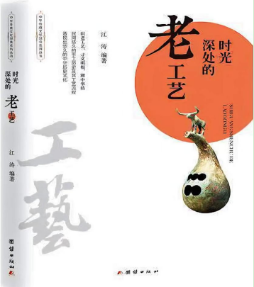柳.png 柳.png
