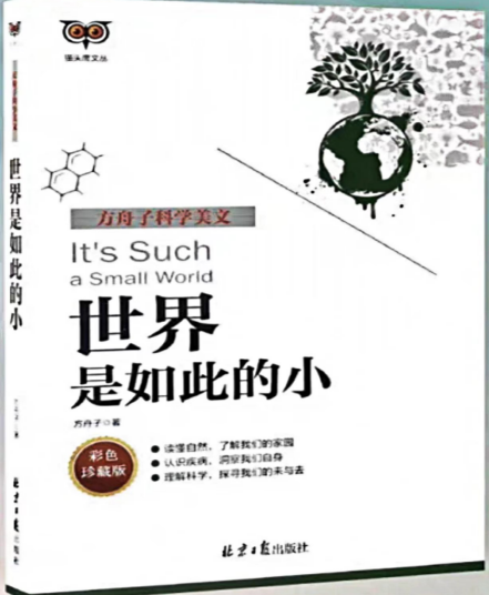 柳1.png