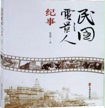柳3.png