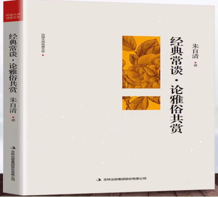 柳4.png 柳4.png