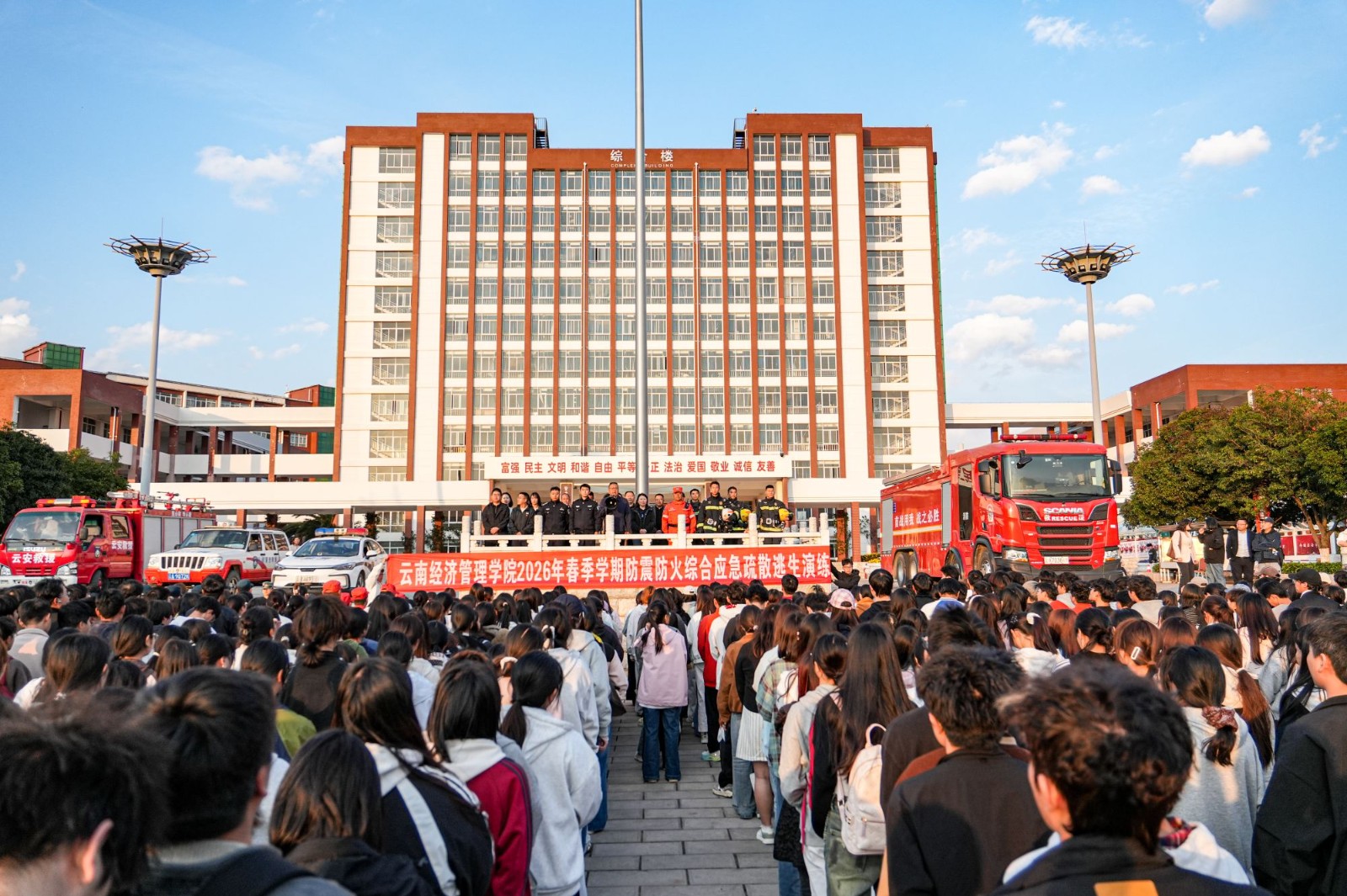 XXX06528.jpg XXX06528.jpg