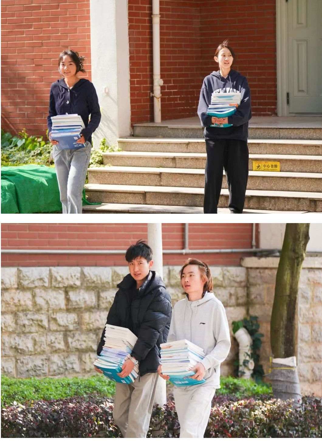 今天，云经管开学第一天！ 第 5 张