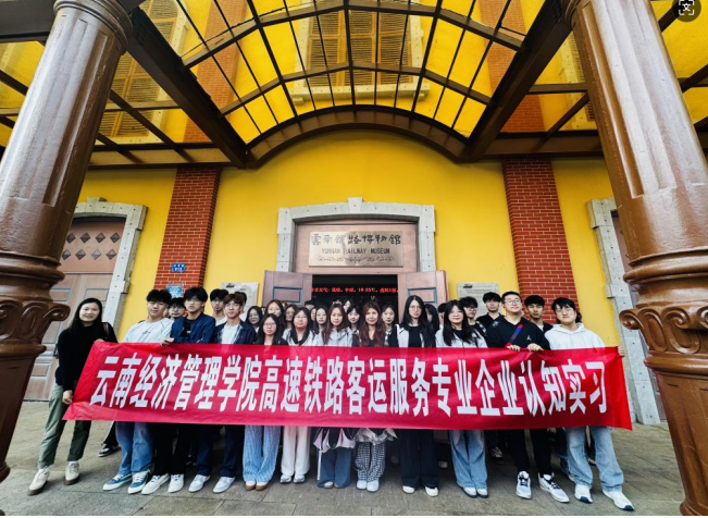 全国两会,云经管学子在现场! 第 9 张 全国两会,云经管学子在现场! 第 9 张