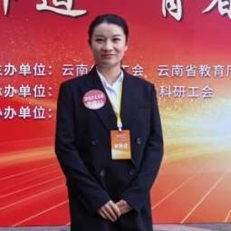 新突破!云经管在第二届云南省高校青年教师教学竞赛中斩获佳绩 第 11 张 新突破!云经管在第二届云南省高校青年教师教学竞赛中斩获佳绩 第 11 张