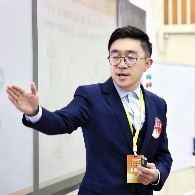 新突破!云经管在第二届云南省高校青年教师教学竞赛中斩获佳绩 第 10 张 新突破!云经管在第二届云南省高校青年教师教学竞赛中斩获佳绩 第 10 张