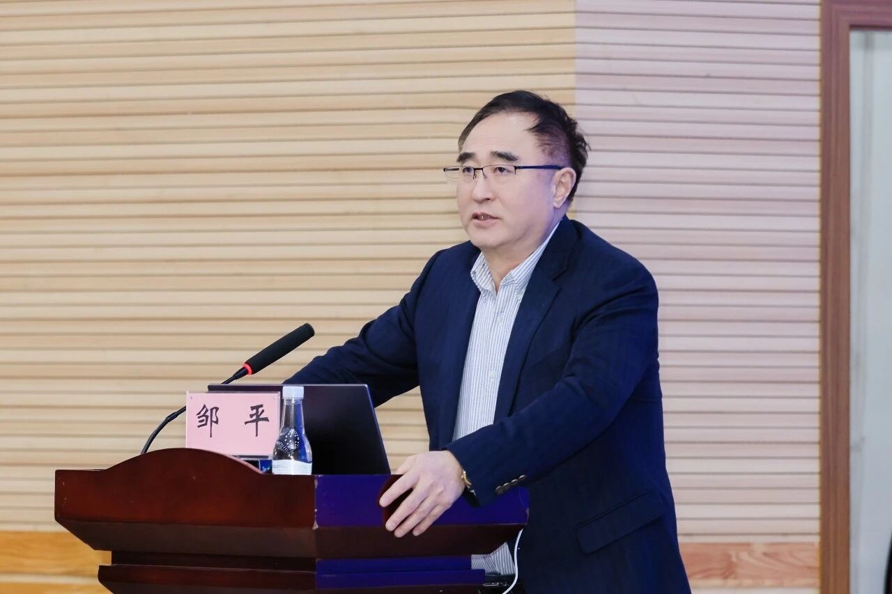 2025年云南民办教育发展大会在云南经济管理学院召开 第 10 张 2025年云南民办教育发展大会在云南经济管理学院召开 第 10 张