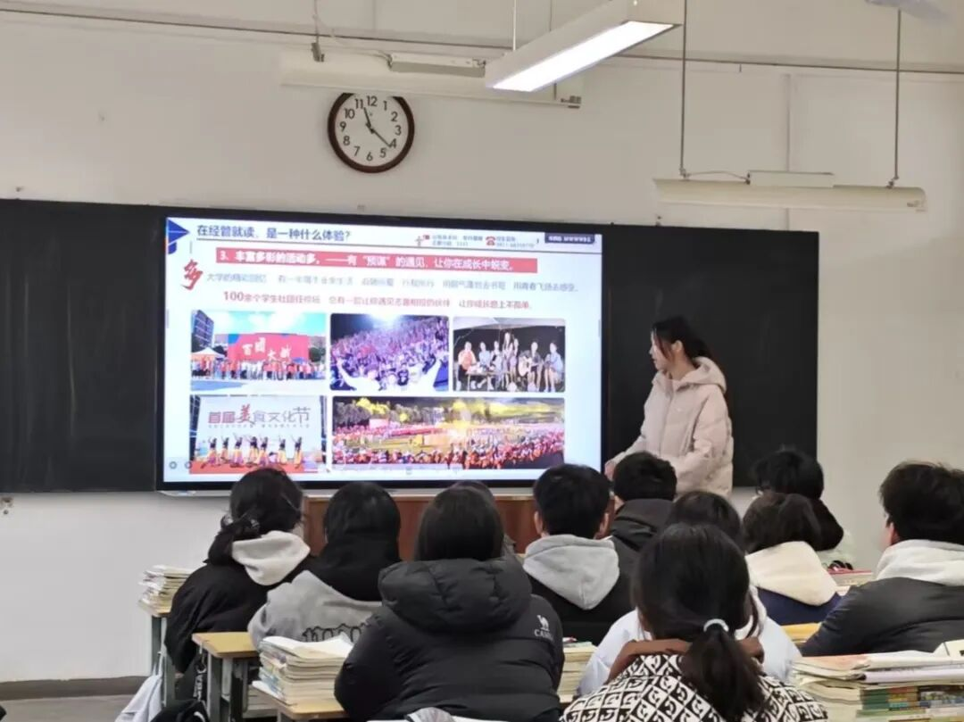 寒假回母校,他们只为这件事‼️ 第 4 张 寒假回母校,他们只为这件事‼️ 第 4 张