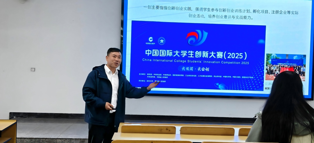 图片3(8).jpg