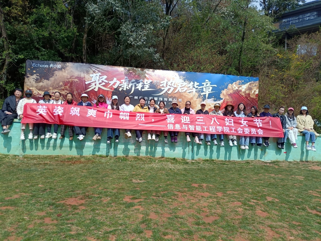 微信图片_20260318163201(1).jpg