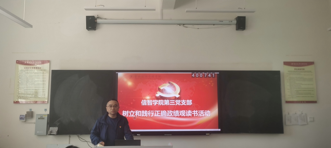 【选定】1--读书活动(1).jpg