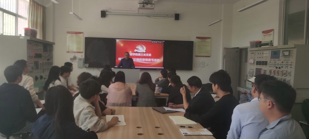 【选定】2--读书活动(1).jpg