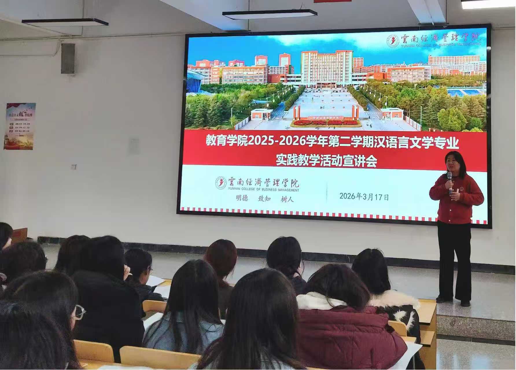 微信图片_20260319220612_81_1.jpg 微信图片_20260319220612_81_1.jpg